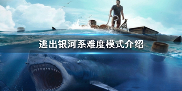 攻略网
