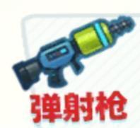 攻略网