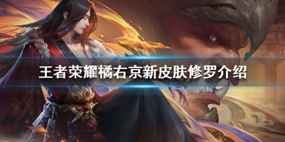 攻略网