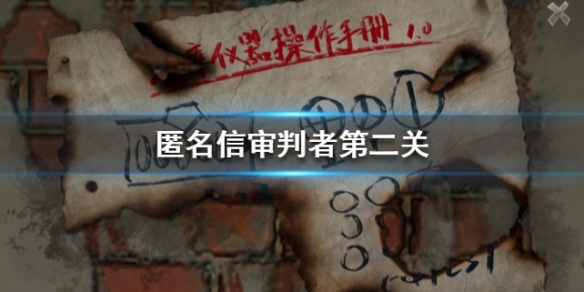 攻略网