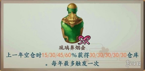 攻略网