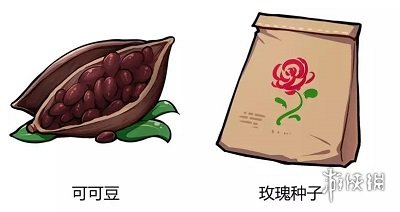 攻略网