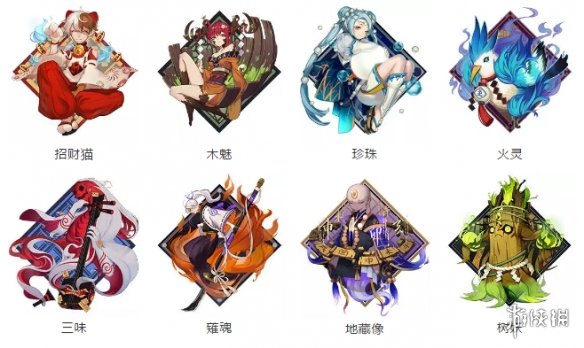 攻略网