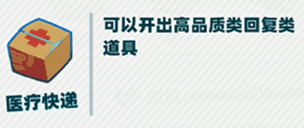 攻略网