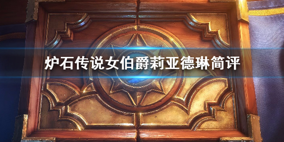 攻略网