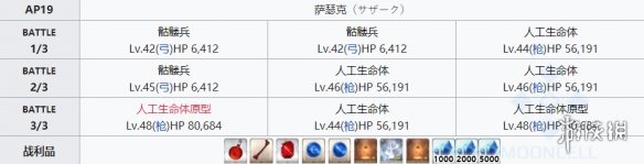 攻略网