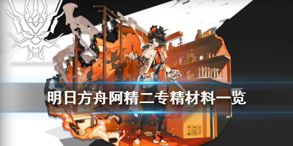 攻略网
