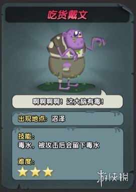 攻略网
