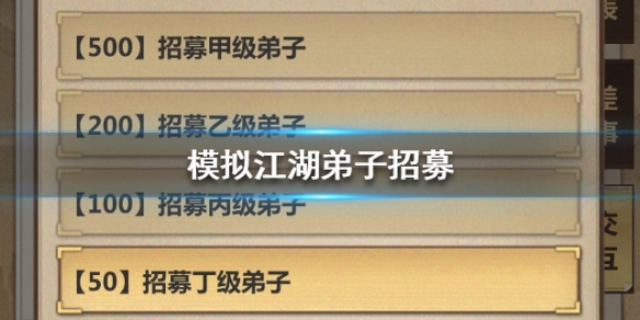 攻略网