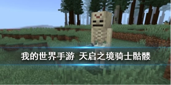 攻略网