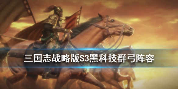 攻略网