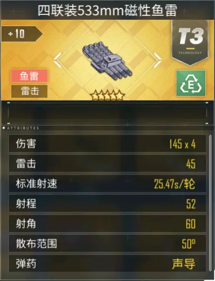 攻略网
