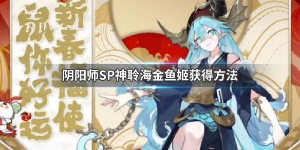 攻略网