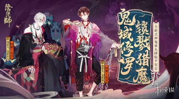 攻略网