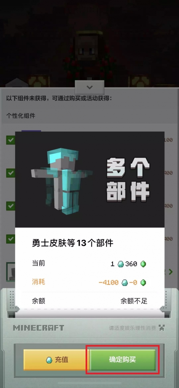攻略网