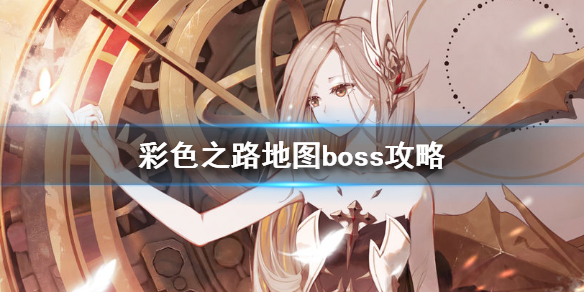 攻略网