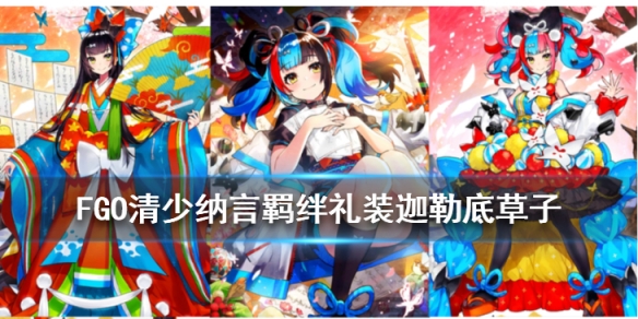 攻略网