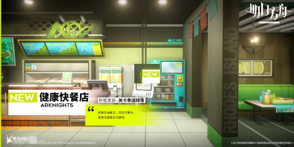攻略网