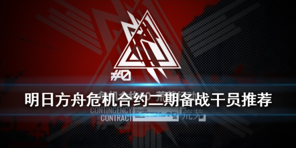 攻略网