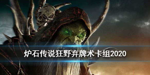 攻略网