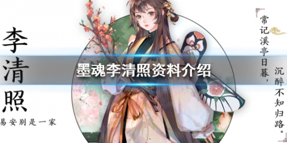 攻略网