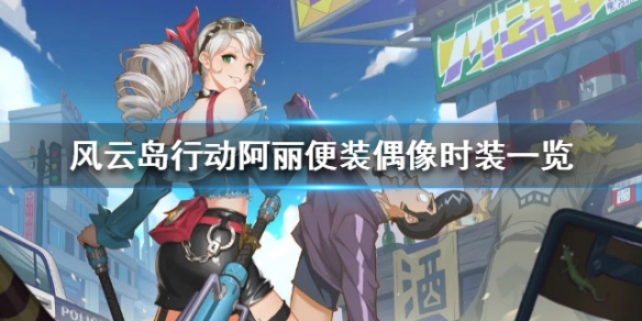 攻略网