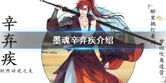 攻略网