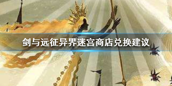 攻略网