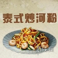 攻略网