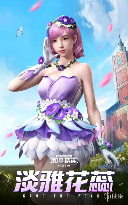 攻略网