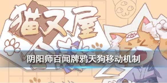 攻略网