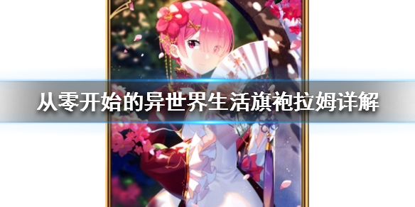 攻略网