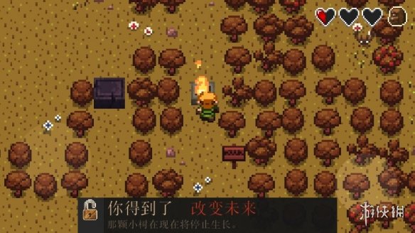 攻略网