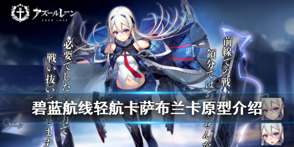 攻略网