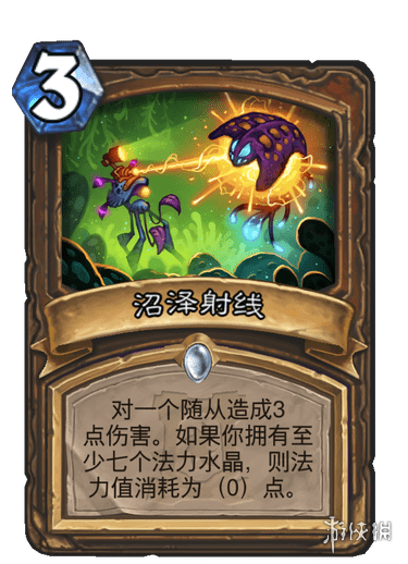 攻略网