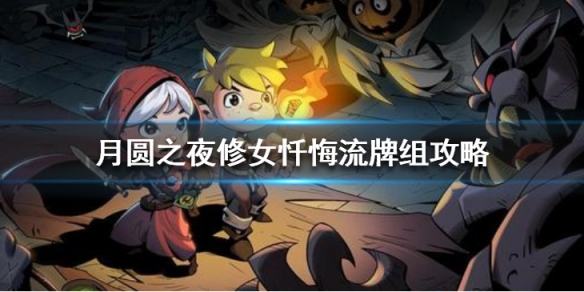 攻略网