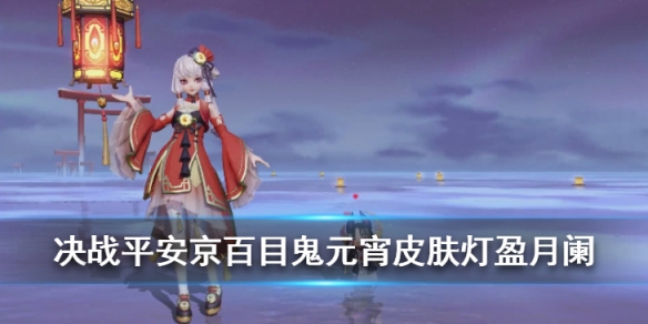 攻略网