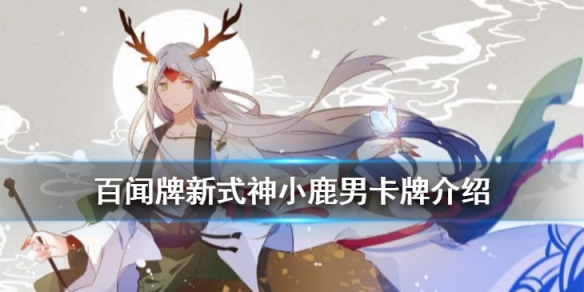 攻略网