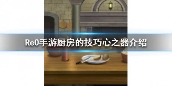 攻略网
