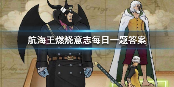 攻略网