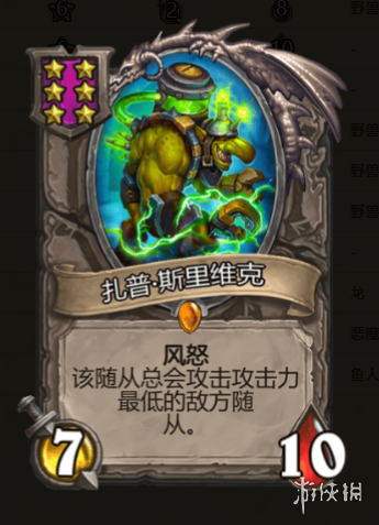 攻略网