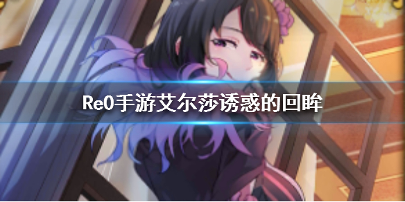 攻略网