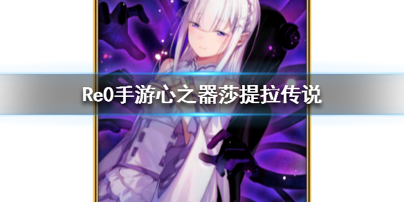 攻略网