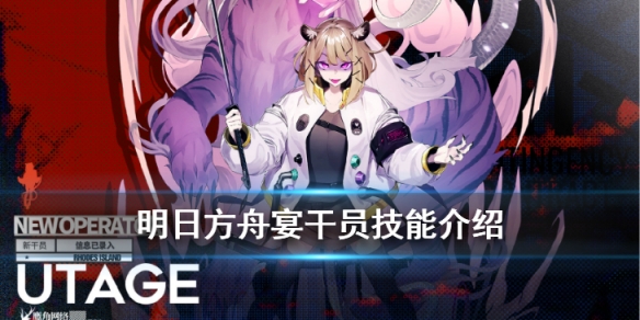 攻略网
