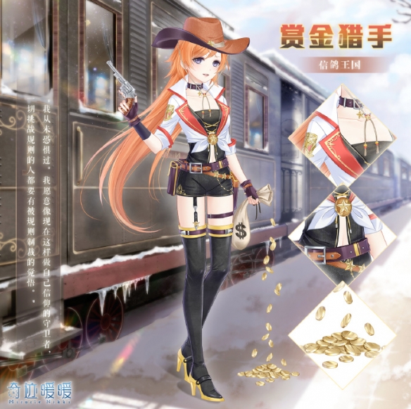 攻略网