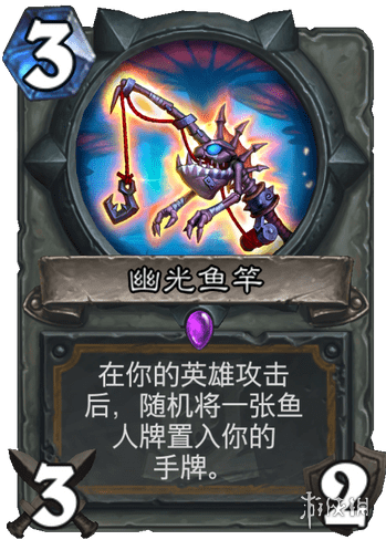 攻略网