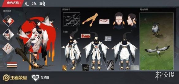 攻略网