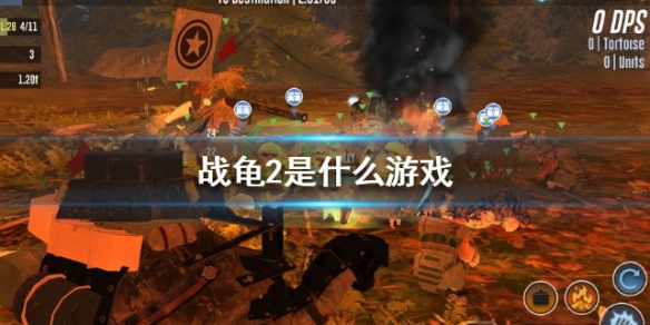 攻略网