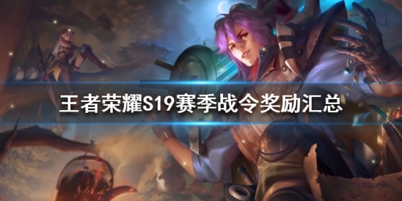 攻略网
