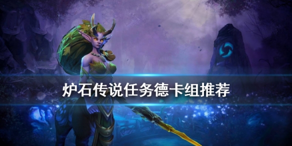攻略网